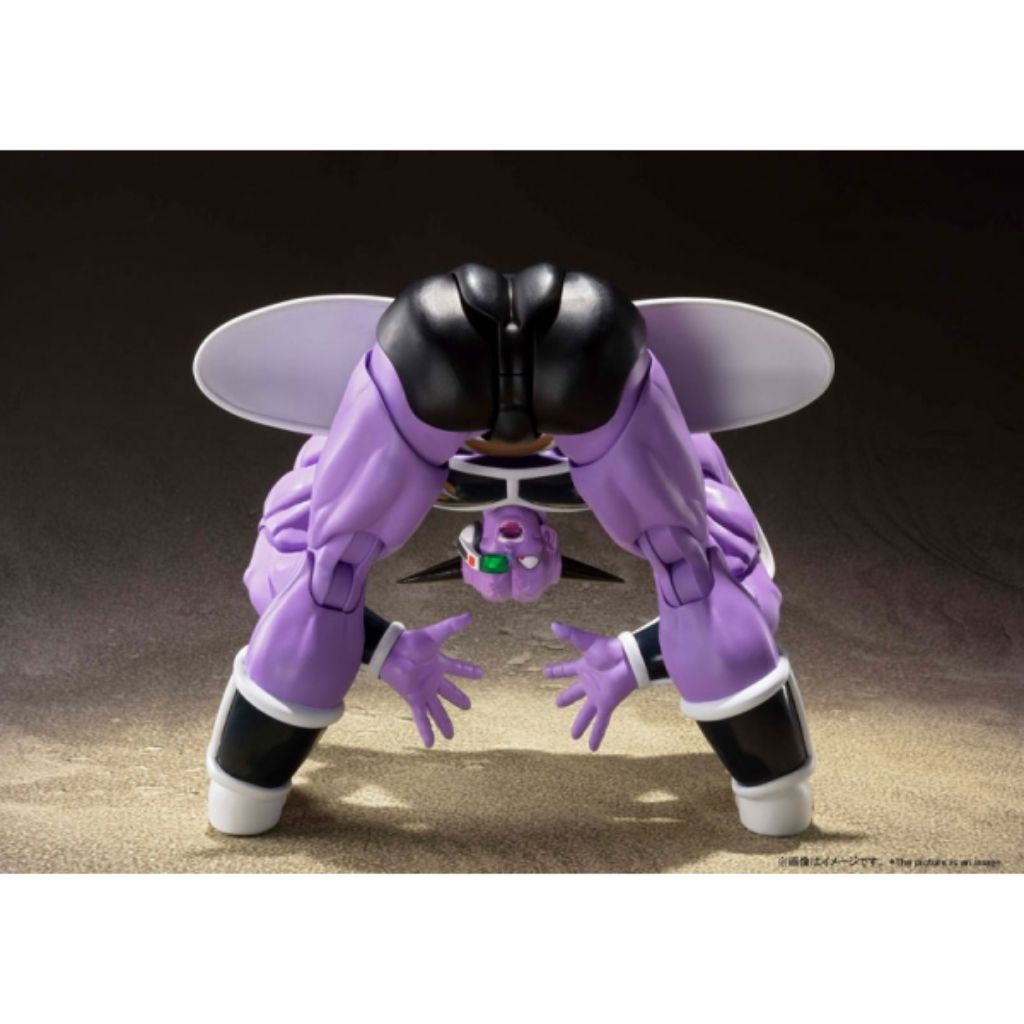 S.H. Figuarts Dragon Ball Z - Ginyu (subjected to allocation) (limited to 1)