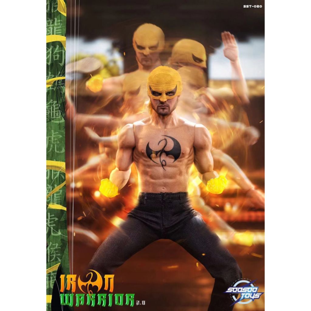 SST020 - 1/6th Scale Collectible Figure - Iron Warrior 2.0