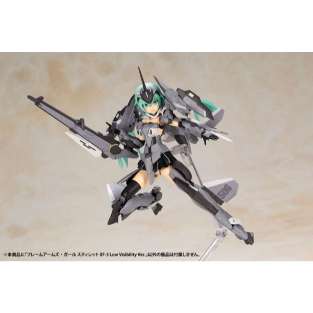 Frame Arms Girl - Stylet XF-3 Low Visibility Version Plastic Kit