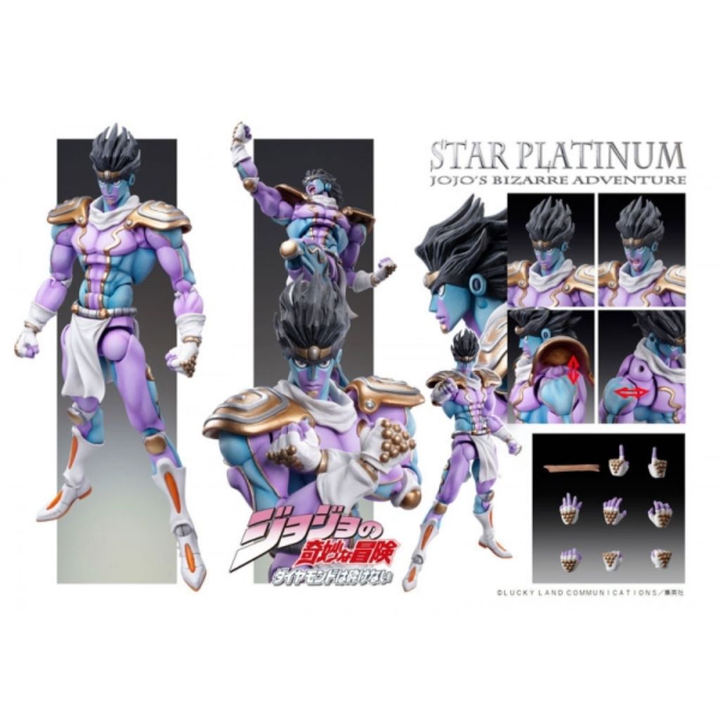 JoJo`s Bizarre Adventure Part 4 Super Action Statue - Star Platinum (Reissue)