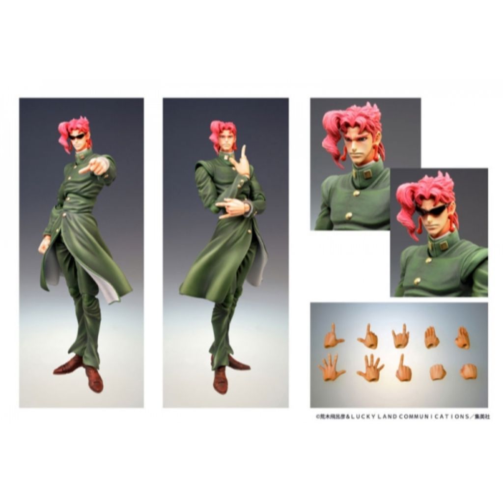 JoJo Super Action Statue - Noriyaki Kakyoin (Reissue)