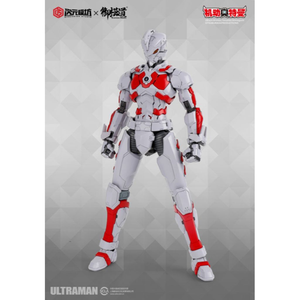 Ultraman 2011 1/6 - Ultraman Ace Suit Model Kit