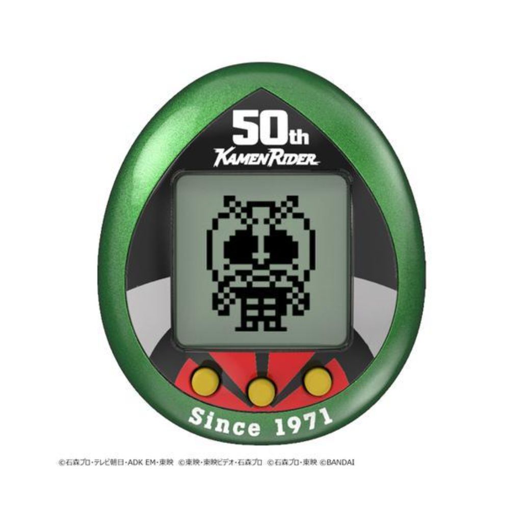 Bandai Tamagotchi Kamen Rider 50th Anniversary Ver. Genesis Green