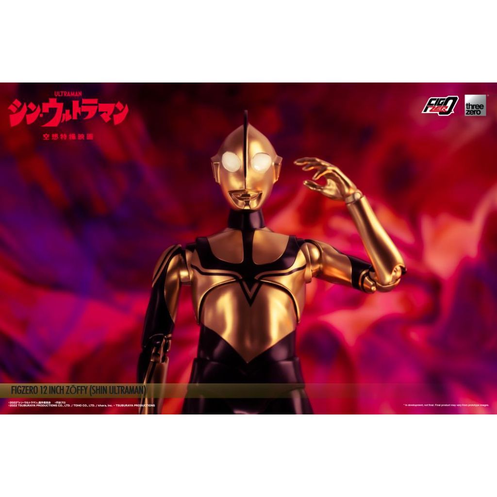 FigZero 1/6 Shin Ultraman - Zoffy (Shin Ultraman)