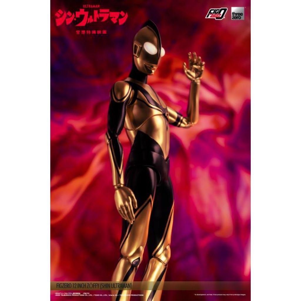 FigZero 1/6 Shin Ultraman - Zoffy (Shin Ultraman)