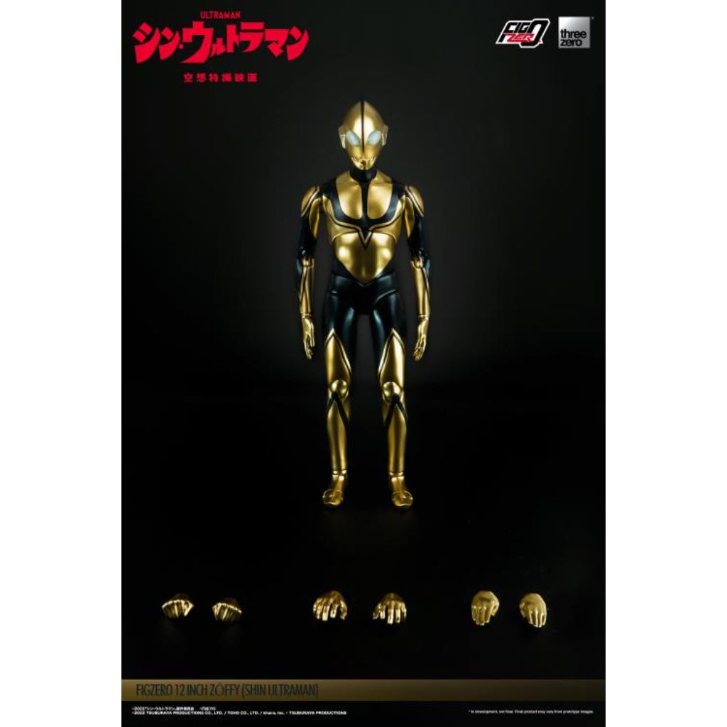 FigZero 1/6 Shin Ultraman - Zoffy (Shin Ultraman)