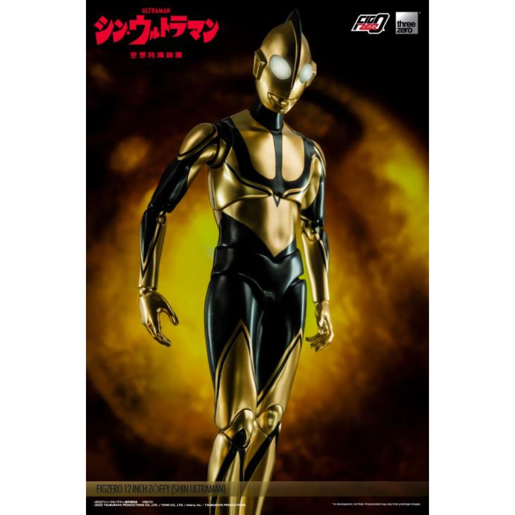 FigZero 1/6 Shin Ultraman - Zoffy (Shin Ultraman)