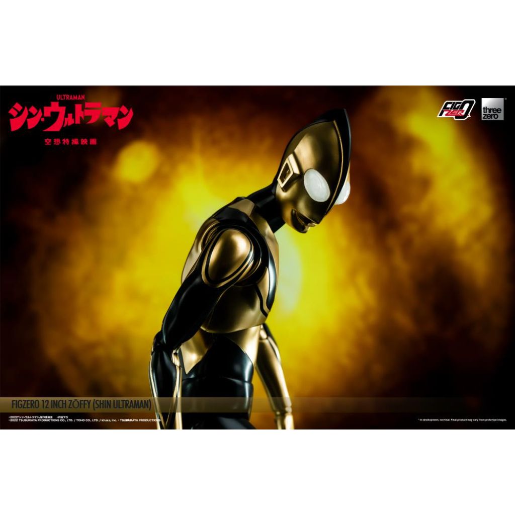 FigZero 1/6 Shin Ultraman - Zoffy (Shin Ultraman)