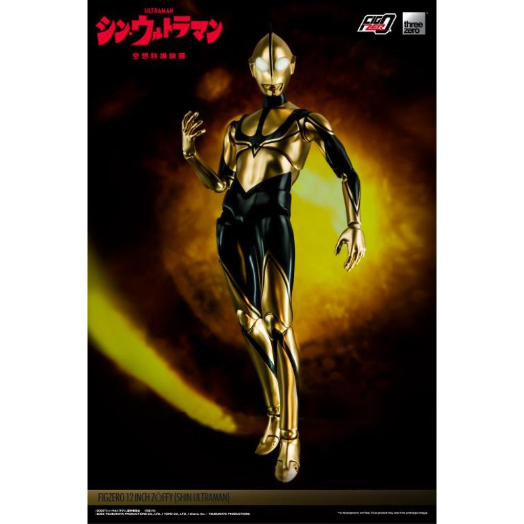 FigZero 1/6 Shin Ultraman - Zoffy (Shin Ultraman)