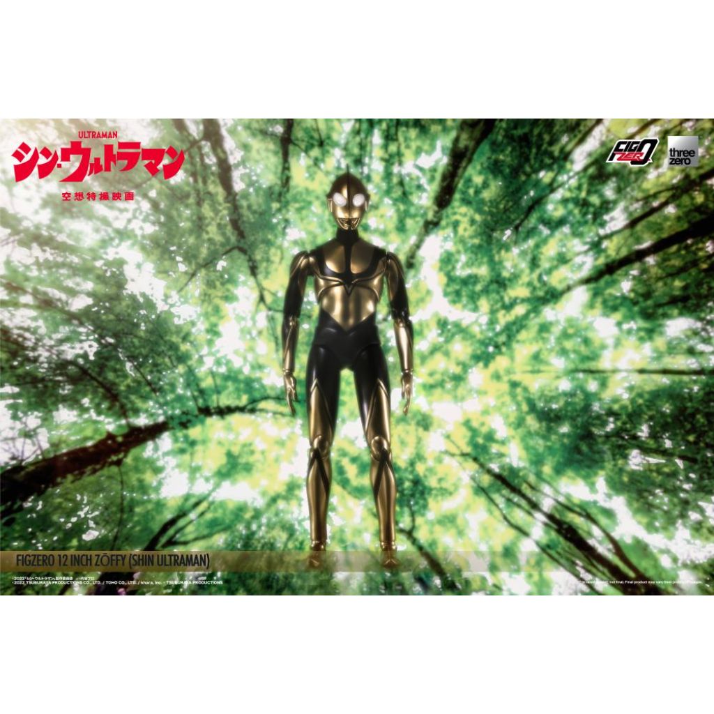 FigZero 1/6 Shin Ultraman - Zoffy (Shin Ultraman)