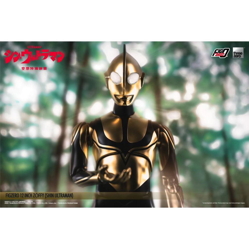 FigZero 1/6 Shin Ultraman - Zoffy (Shin Ultraman)