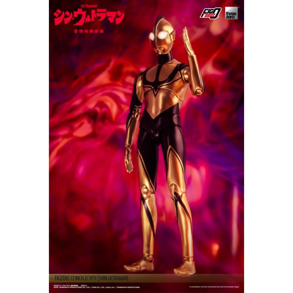 FigZero 1/6 Shin Ultraman - Zoffy (Shin Ultraman)