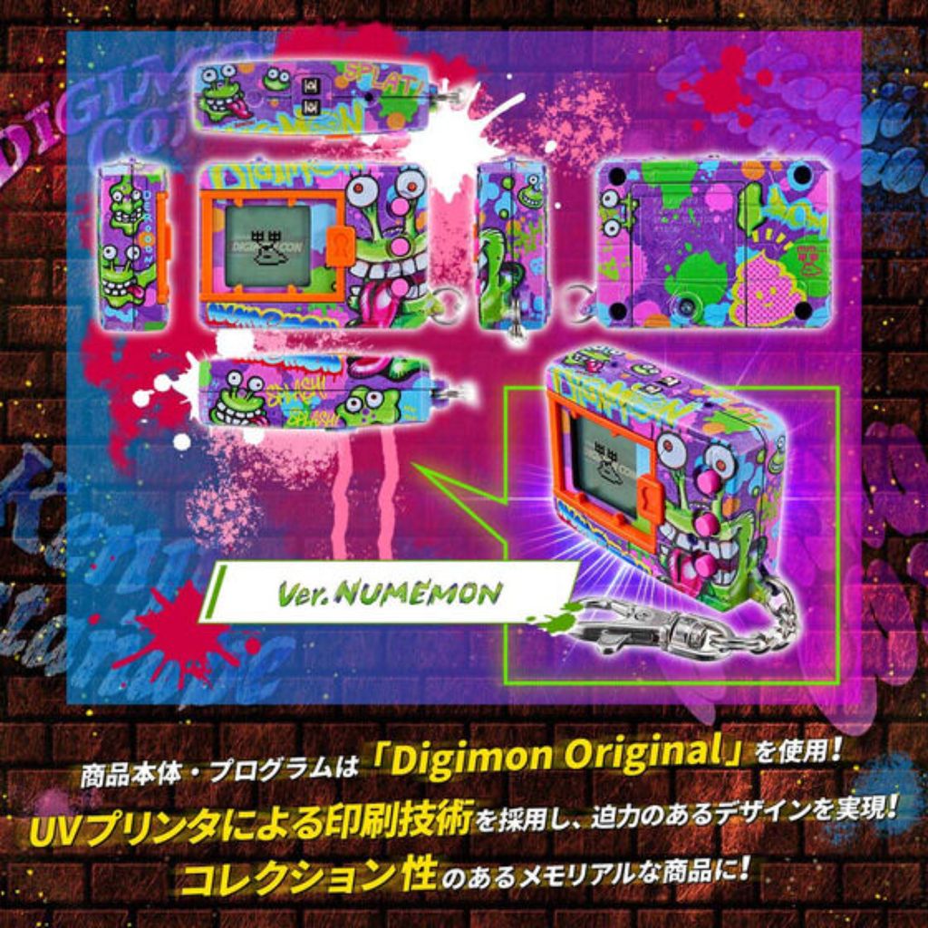 Digimon Kenji Watanabe Edition Ver. Numemon