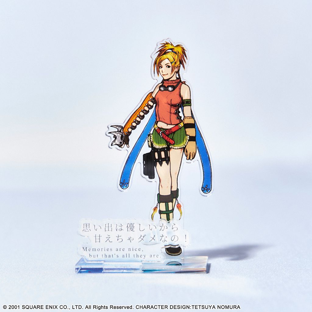 Final Fantasy X Acrylic Stand - Rikku