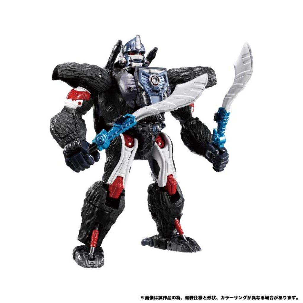 Transformers Beast Wars Series BWVS-01 - Eternal Beast Showdown: Optimus Primal Vs Megatron
