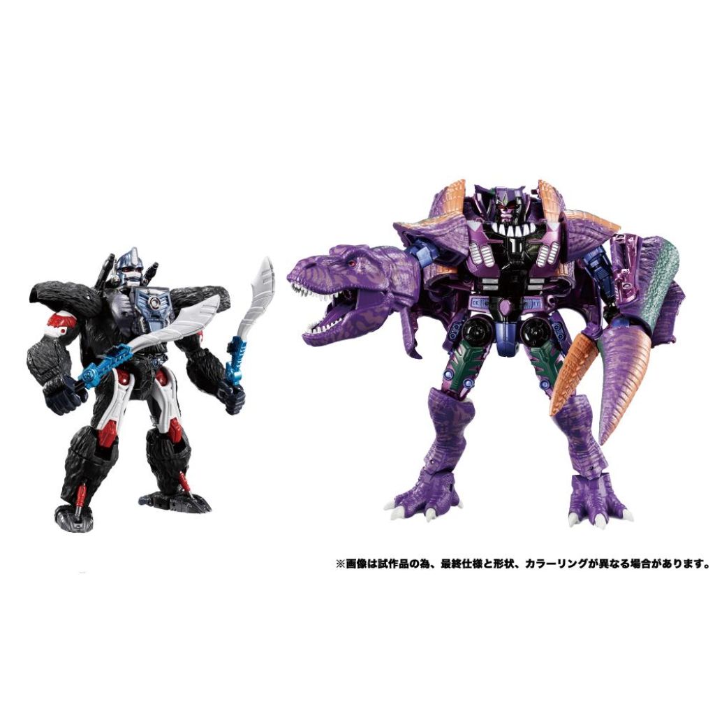 Transformers Beast Wars Series BWVS-01 - Eternal Beast Showdown: Optimus Primal Vs Megatron