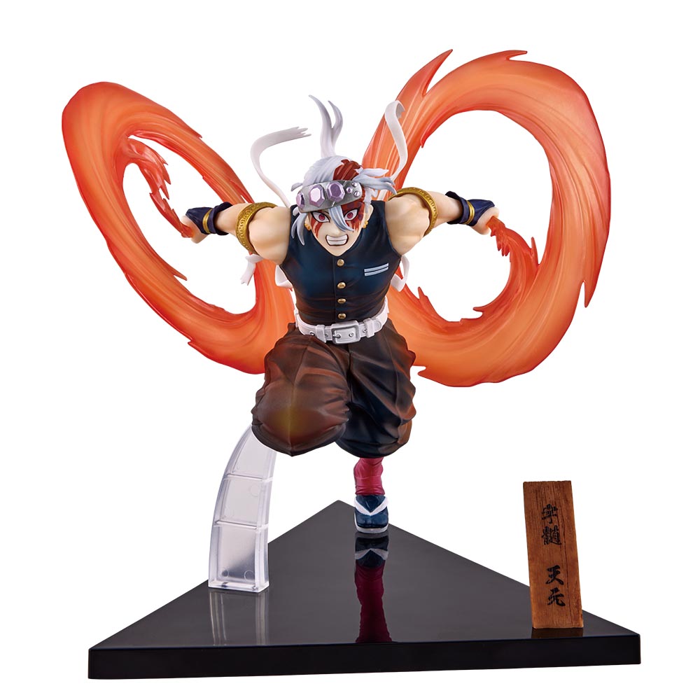 [IN-STOCK] Banpresto KUJI Demon Slayer Kimetsu No Yaiba -The City Where Demons Dwell- The Second