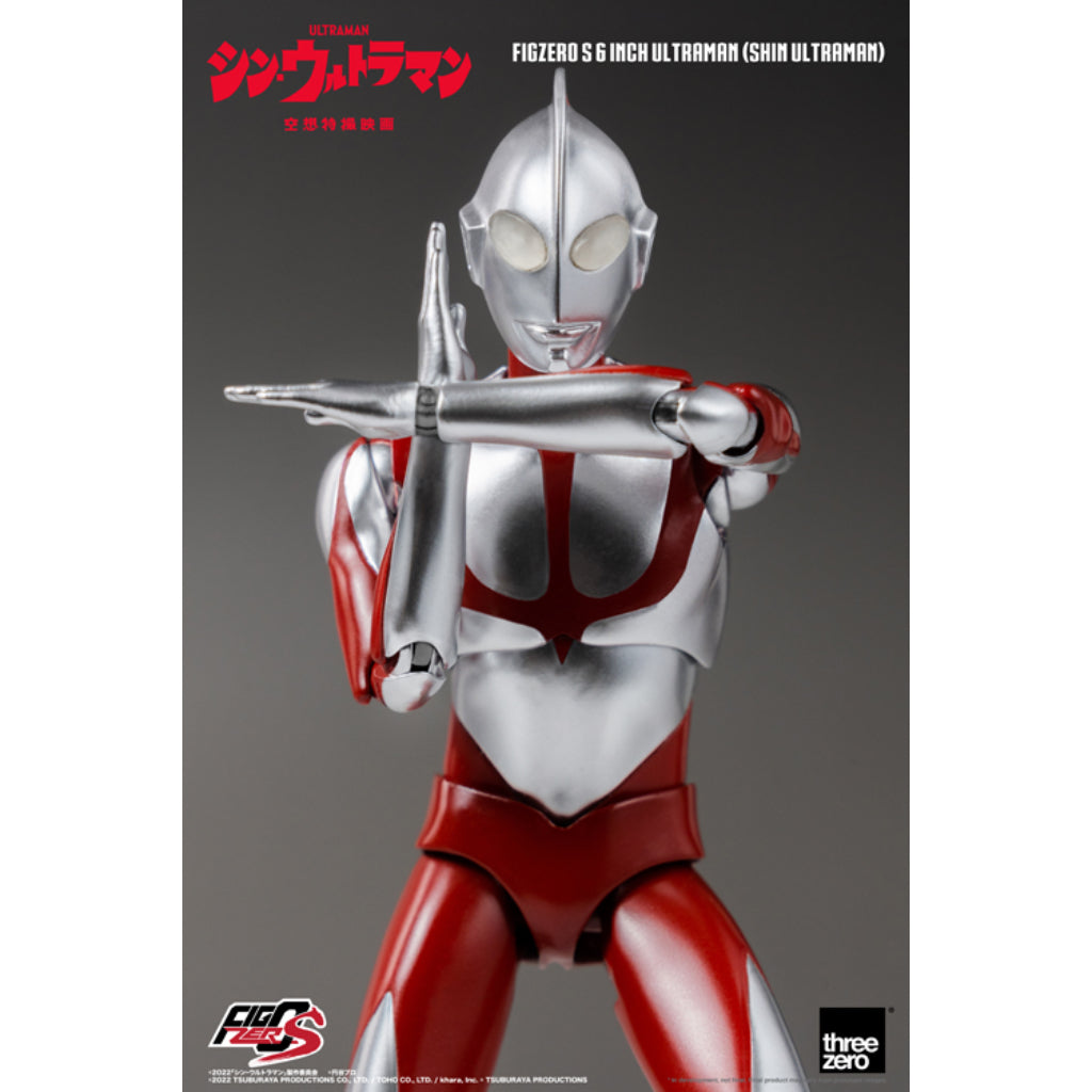 Figzero S 1/12 Shin Ultraman - Ultraman (Shin Ultraman) (Reissue)