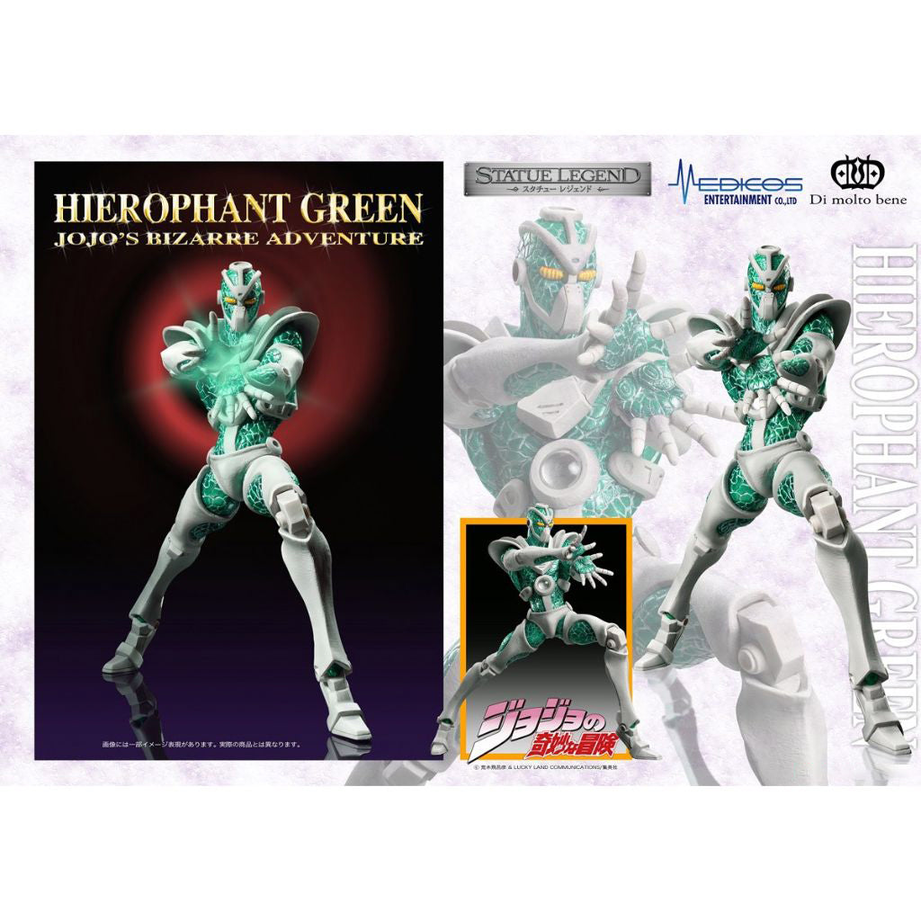 Jojo Super Action Statue Part 3 - Hierophant Green (Reissue)