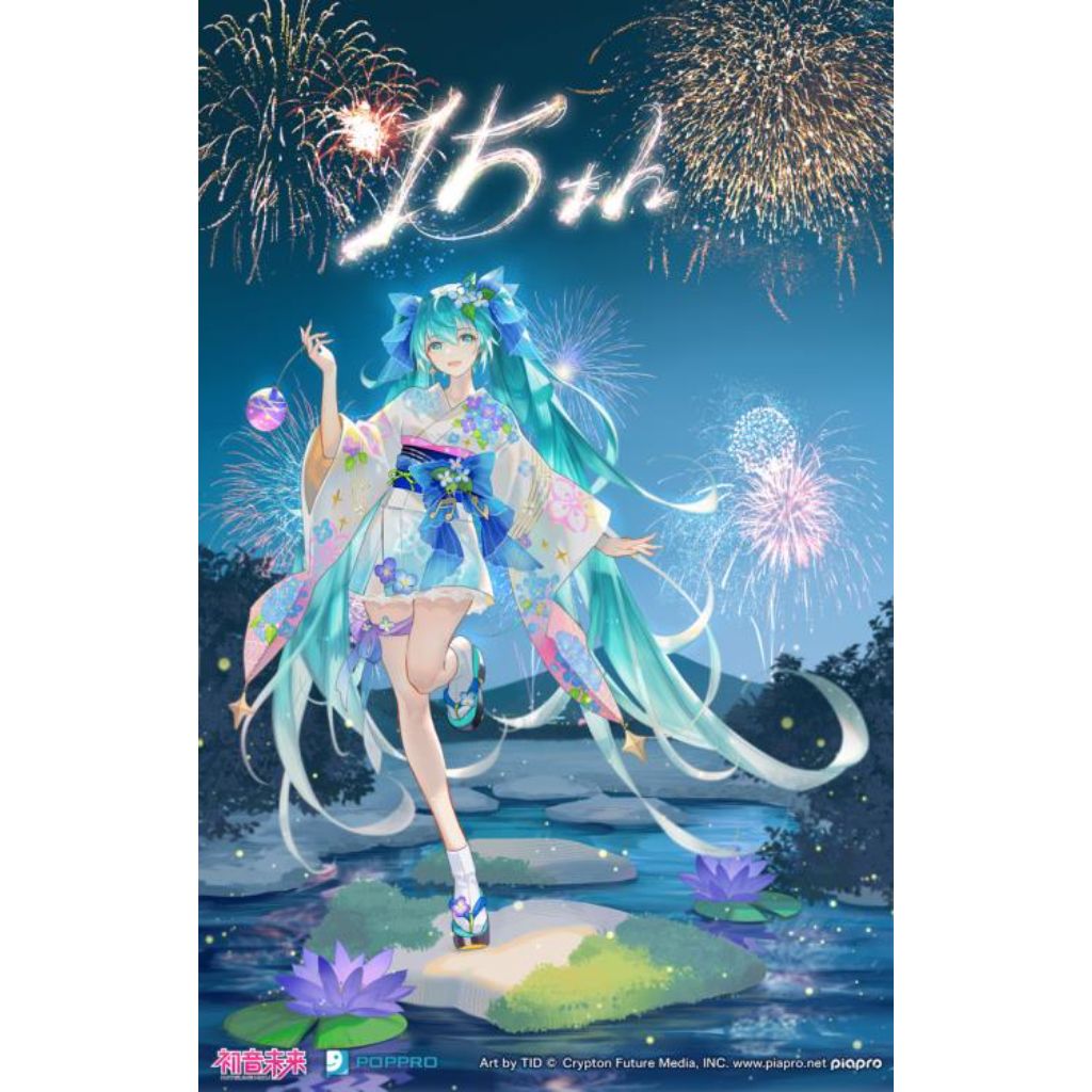Hatsune Miku - Hatsune Miku Summer Fireworks Ver. Figurine