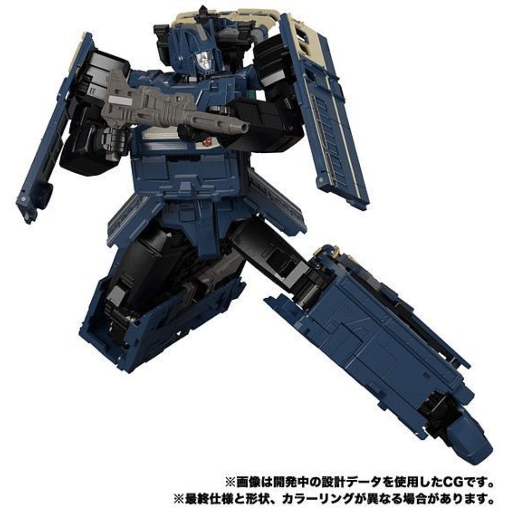 Transformers Masterpiece G MPG-02 - Trainbot Getsuei