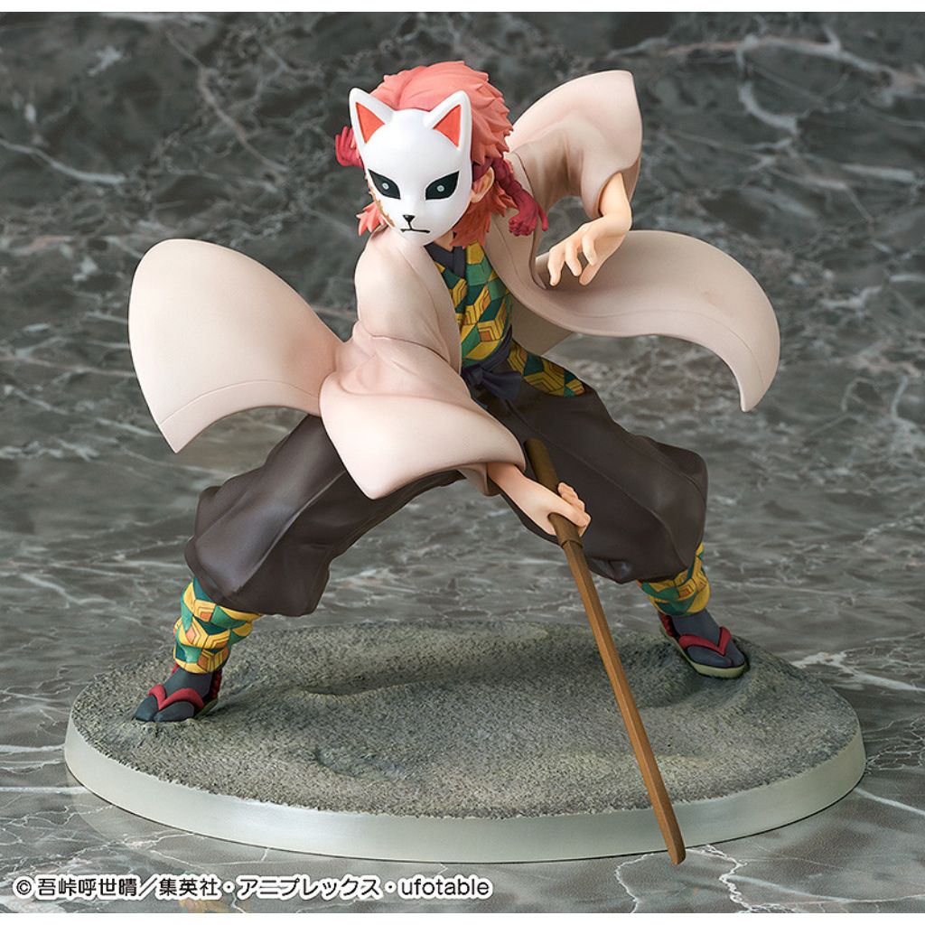 Demon Slayer: Kimetsu No Yaiba - Sabito Figurine