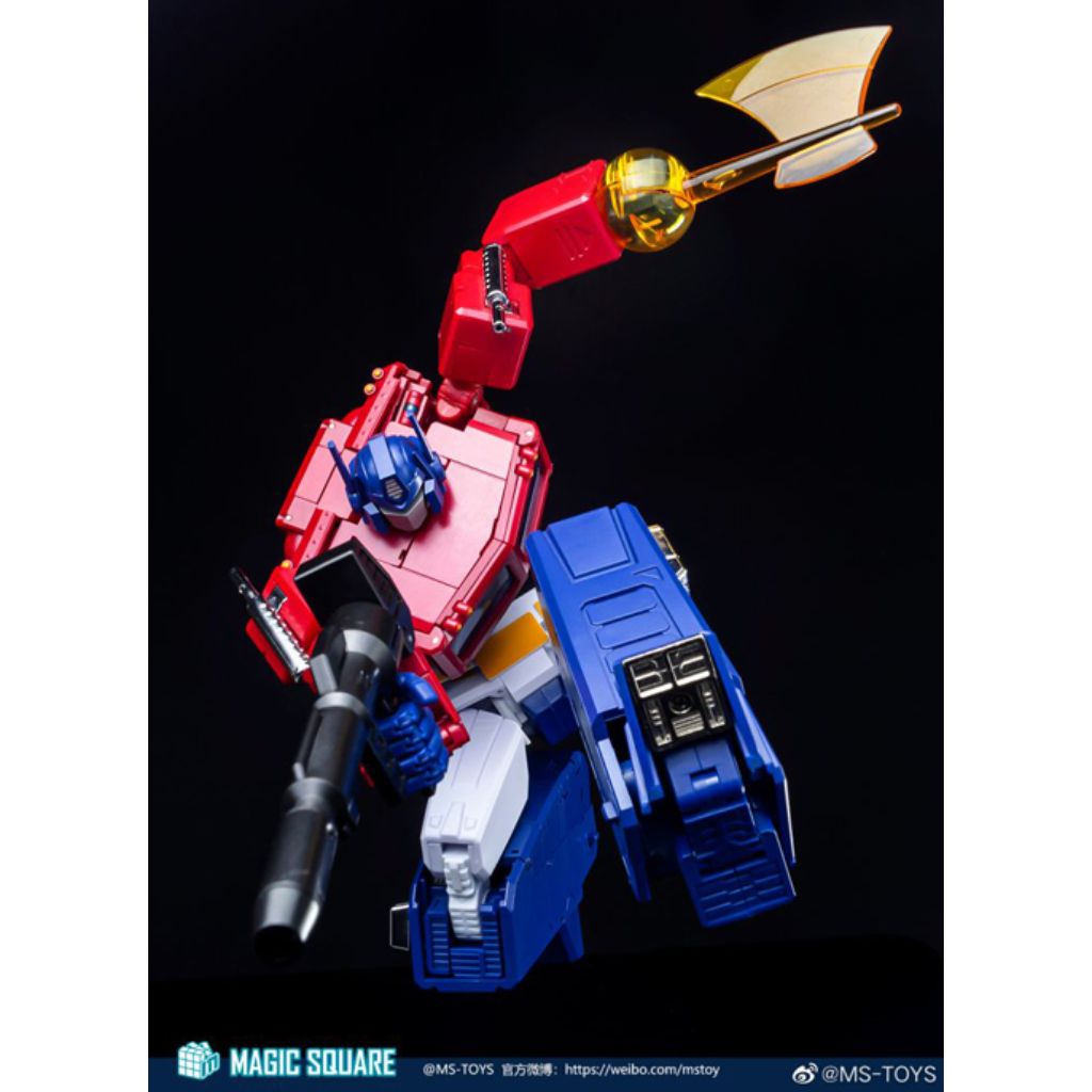Transformers - MS-02EX Light of Peace (Metallic Version)