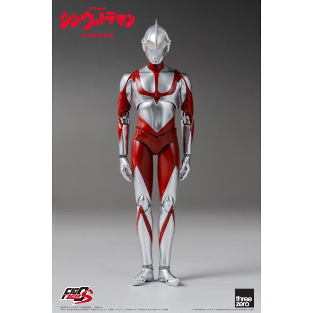 Figzero S 1/12 Shin Ultraman - Ultraman