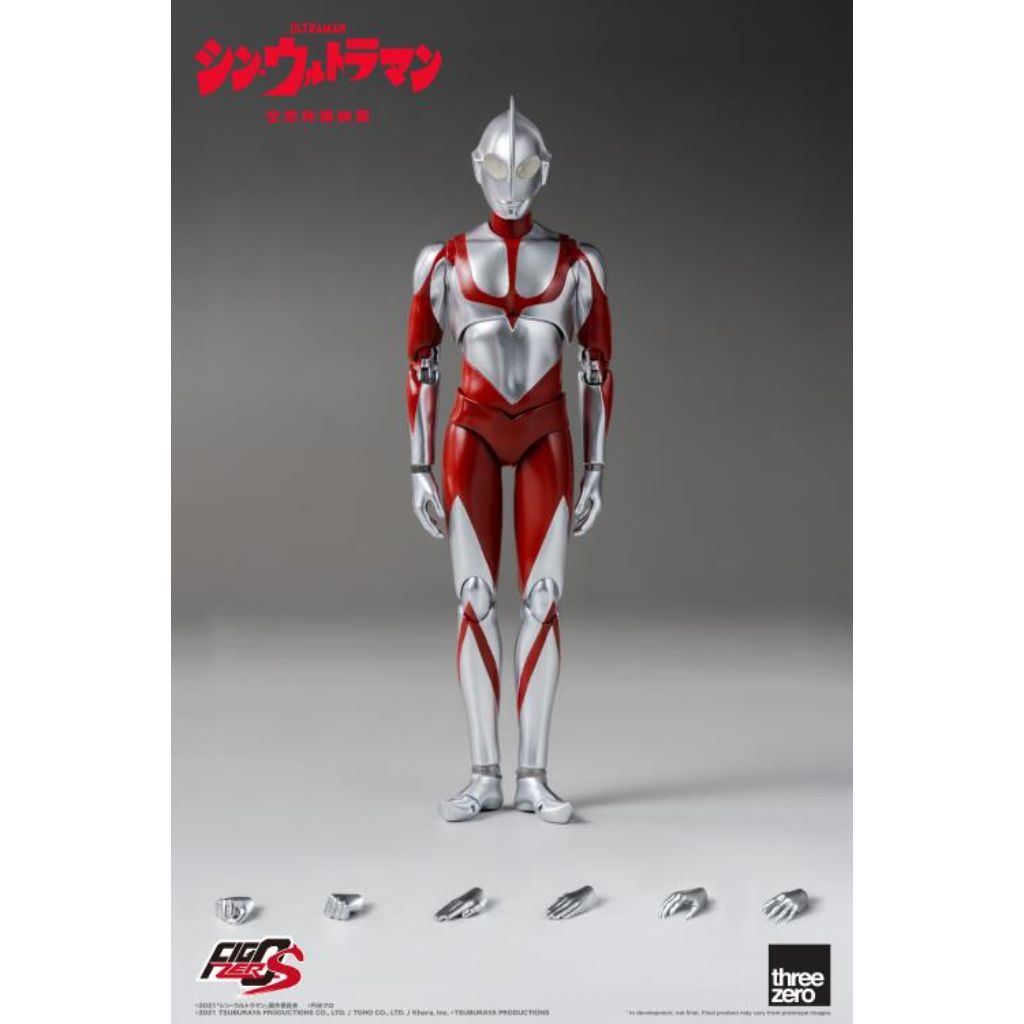 Figzero S 1/12 Shin Ultraman - Ultraman