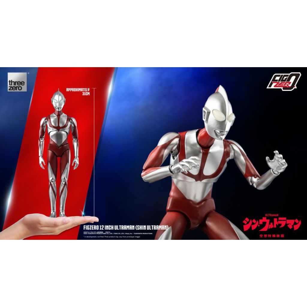 Figzero 1/6 Shin Ultraman - Ultraman (Shin Ultraman) (Reissue)