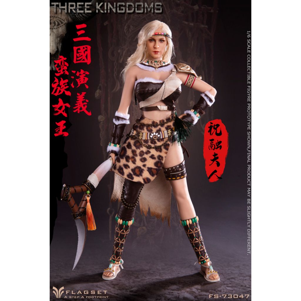 FS-73047 Three Kingdoms - Lady Zhurong