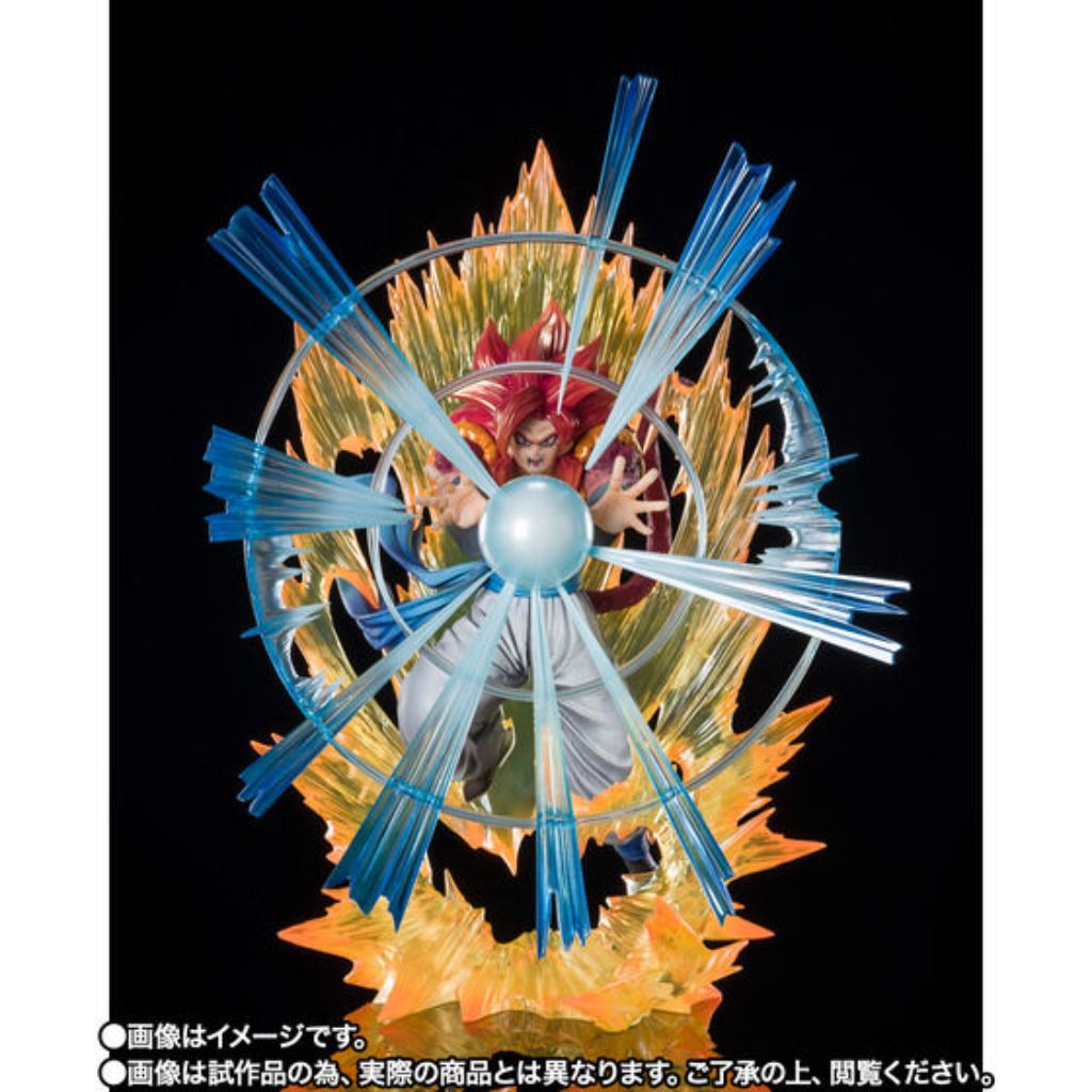Figuarts Zero Dragon Ball - Super Saiyan 4 Gogeta Saiyan Warrior With Ultimate Power