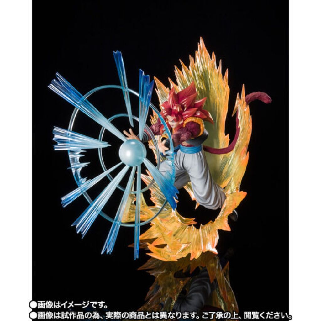 Figuarts Zero Dragon Ball - Super Saiyan 4 Gogeta Saiyan Warrior With Ultimate Power