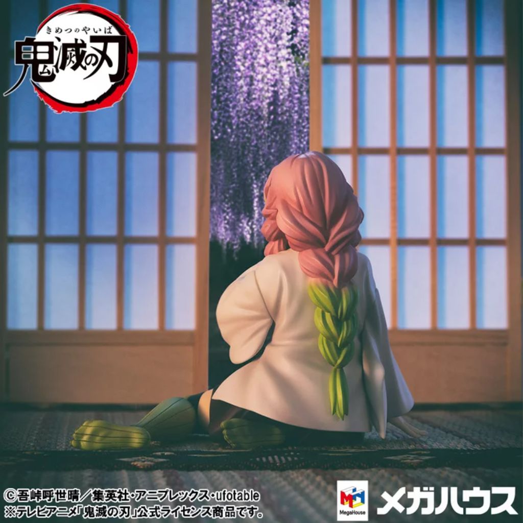 G.E.M. Series Demon Slayer: Kimetsu No Yaiba Palm Size Kanroji-San (With Bonus)