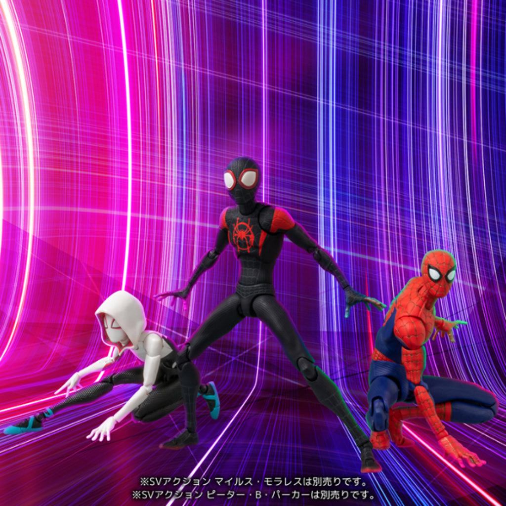 Sv-Action - Spider-Gwen & Spider-Ham (Japan Version)