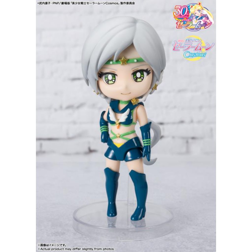 Figuarts Mini Sailor Moon - Sailor Star Healer-Cosmos Edition-