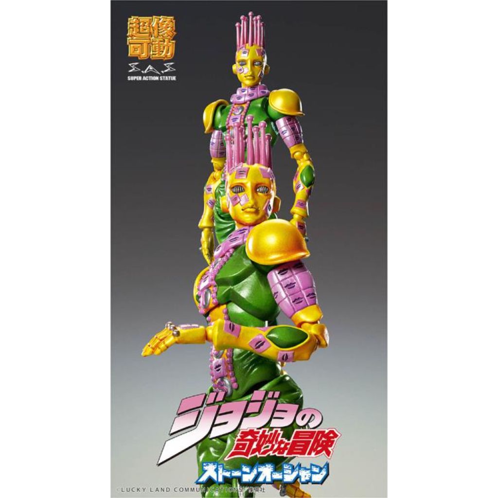 JoJo Super Action Statue Part 6: Stone Ocean - Ki (Reissue)