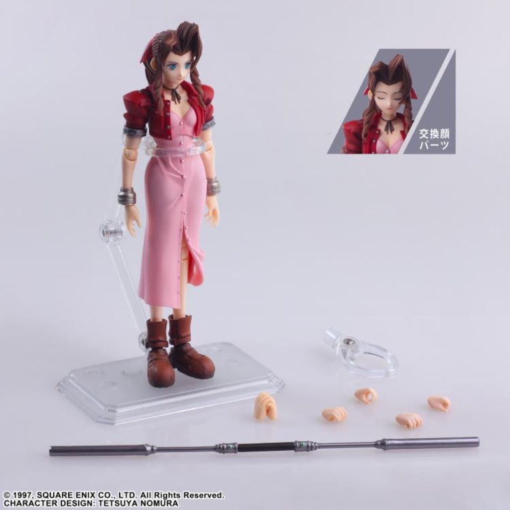 Kyõdaï & Aniki - Aerith Gainsborough Crisis Core Final Fantasy VII Play Arts Kai Square Enix C2x31437614 Kyõdaï & Aniki - Aerith Gainsborough Crisis Core Final Fantasy VII Play Arts Kai Square Enix C2x31437614