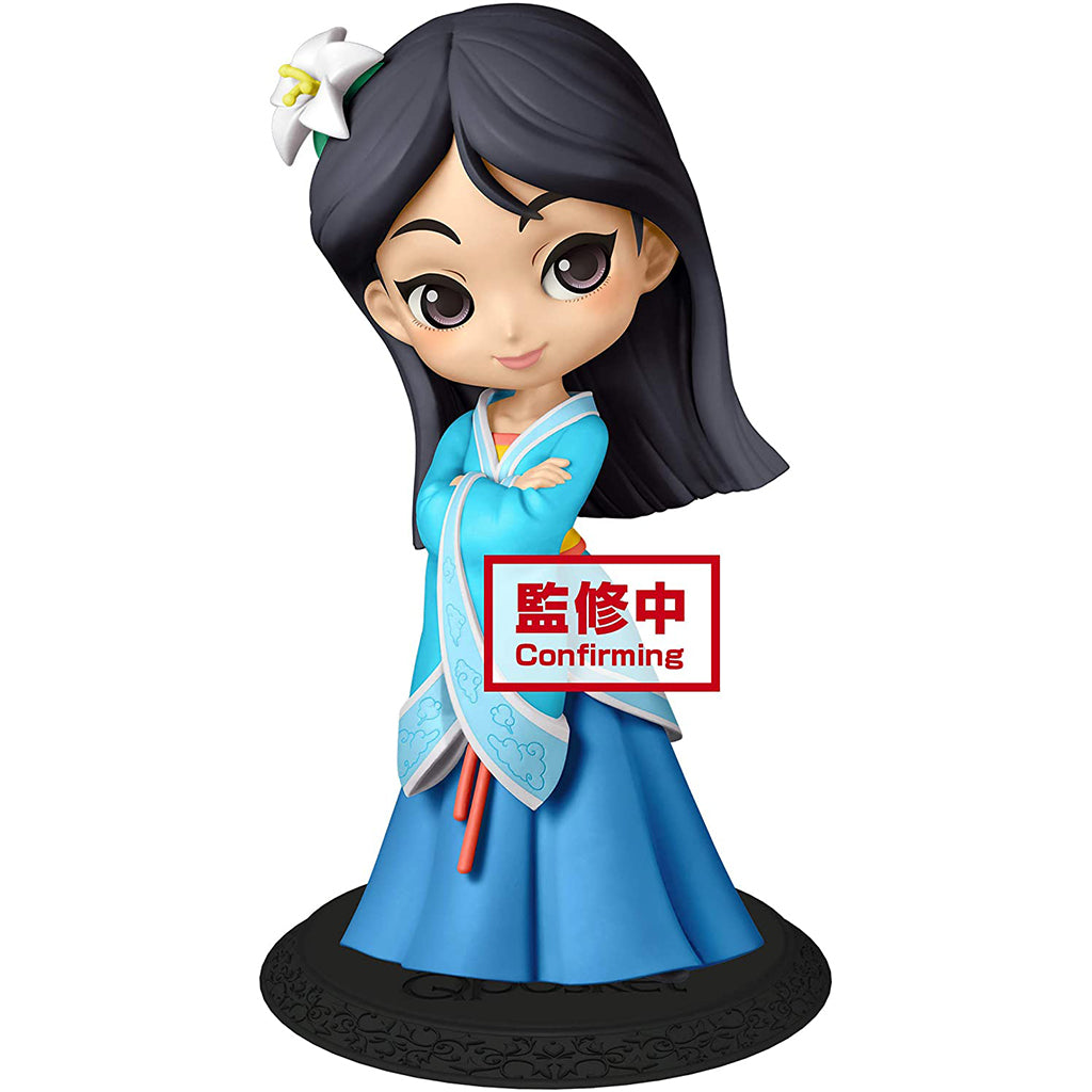 Banpresto Mulan Royal Style (Ver.B) Q Posket Disney Characters