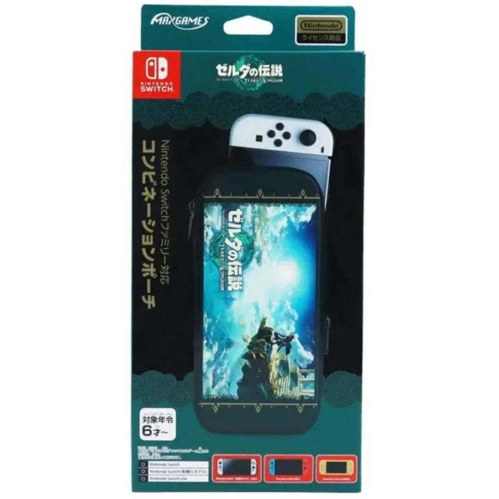 Maxgames Nintendo Switch Family Compatible Combination Pouch (The Legend of Zelda: Tears of the Kingdom)