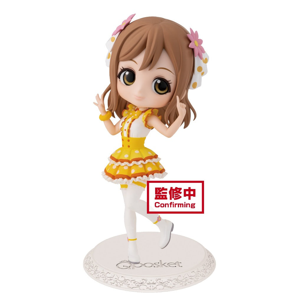 Banpresto Hanamura Kunikida Love Live! Sunshine!! Q Posket Ver A