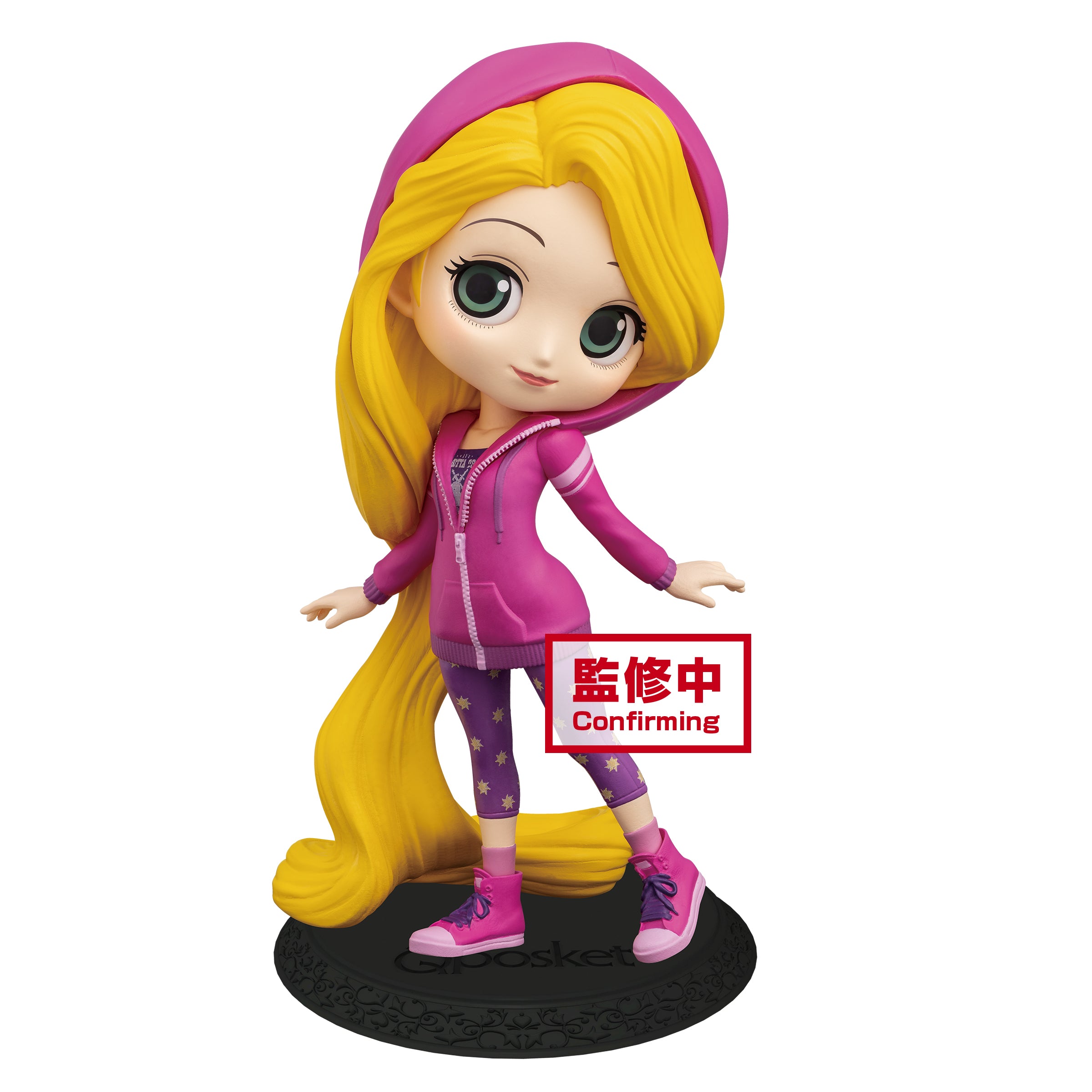 Banpresto Rapunzel Avatar Style Q Posket Disney Character Ver A