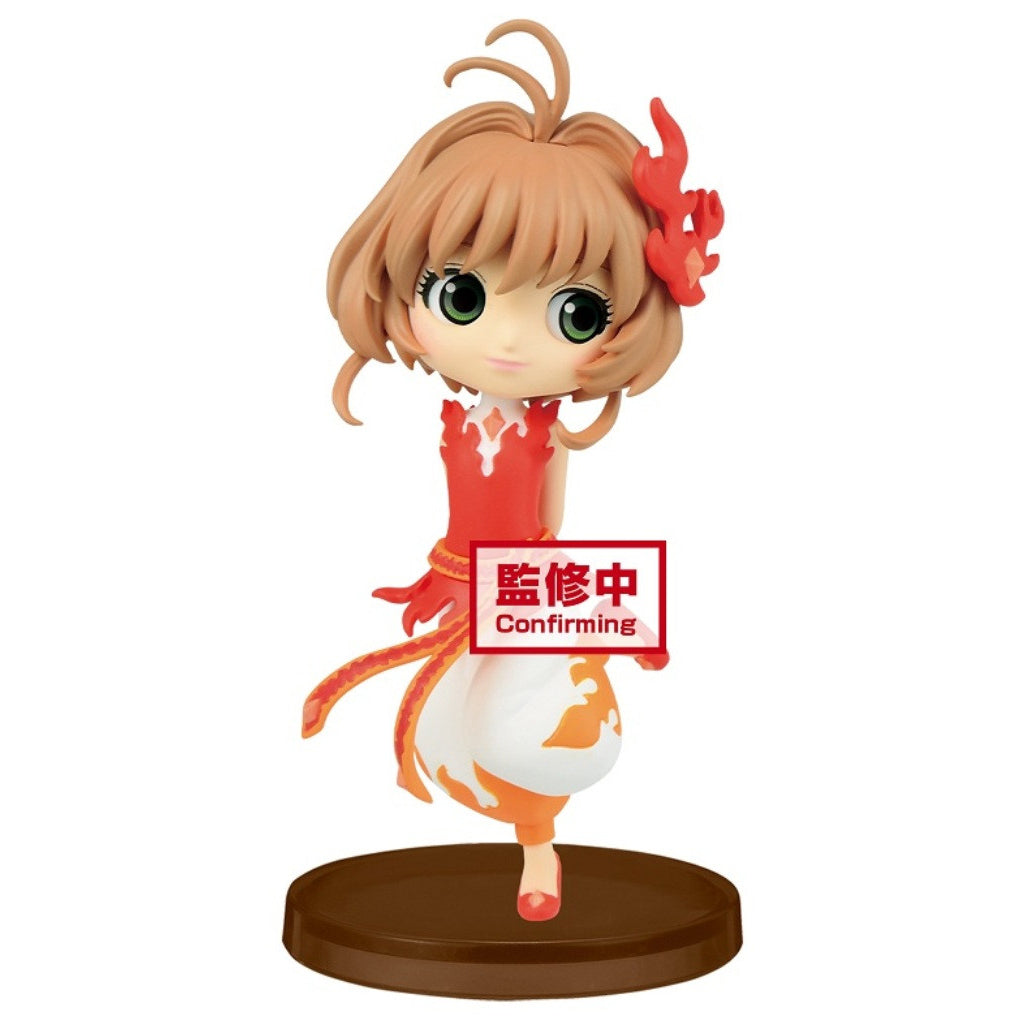 Banpresto Sakura Kinomoto Q Posket Petit Cardcaptor Sakura Clear Card Vol.1