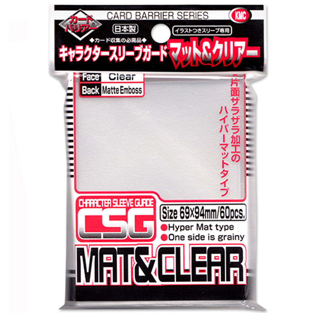 KMC CSG Mat & Clear Sleeve 60CT