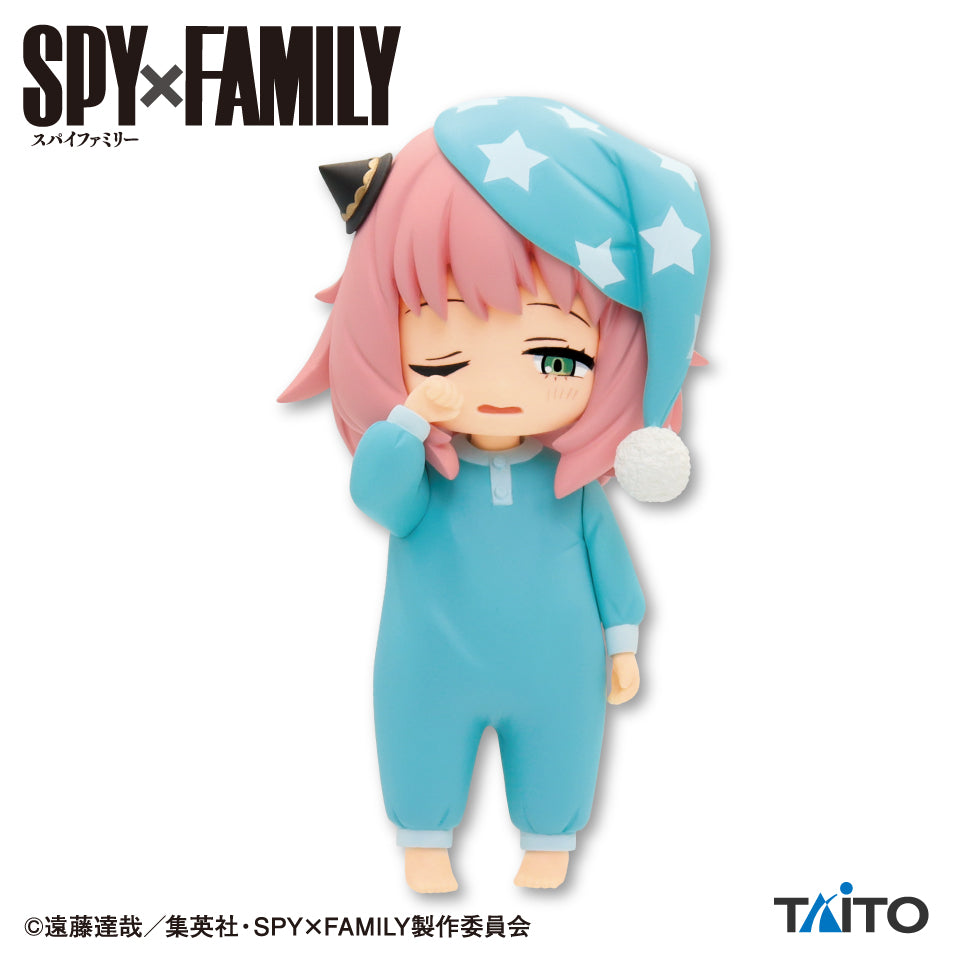 Taito Anya Forger Vol.2 Puchieete SPY x FAMILY Figure