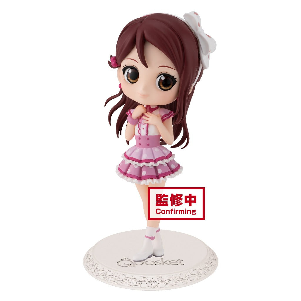 Banpresto Riko Sakurauchi Love Live! Sunshine!! Q Posket Ver A