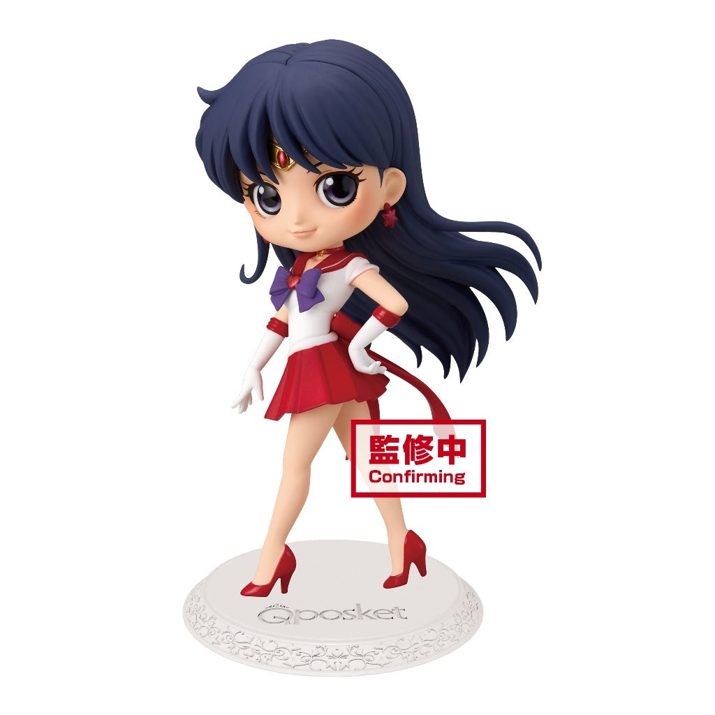 Banpresto Sailor Mars Q Posket The Movie Sailor Moon Eternal Ver A