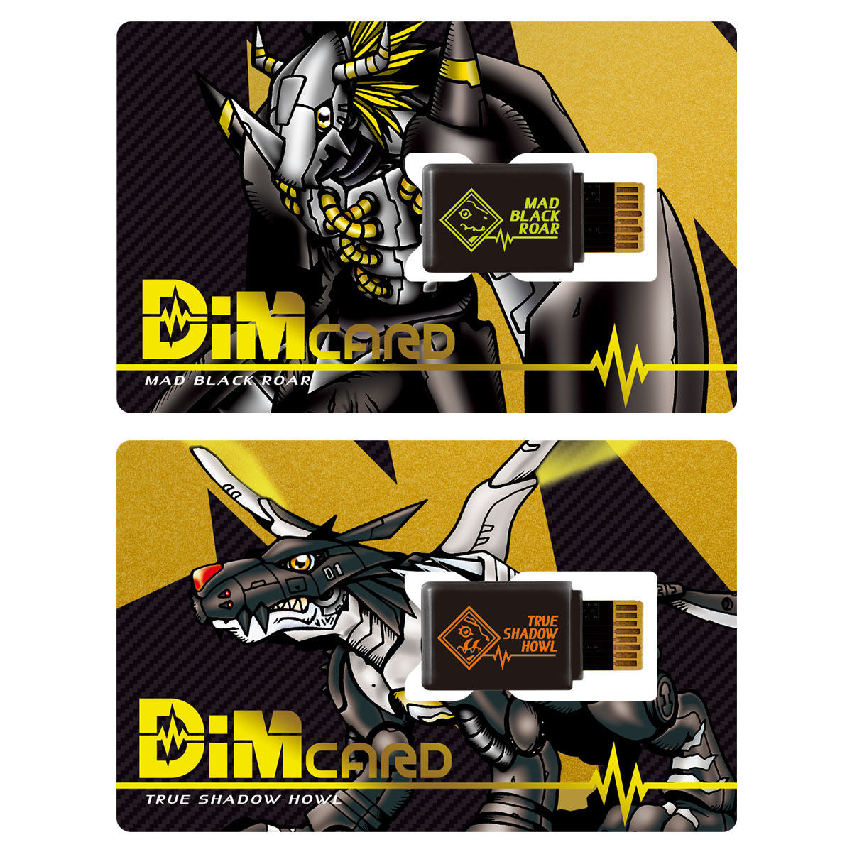 Bandai Dim Card Set Vol. 0.5 Mad Black Roar & True Shadow Howl