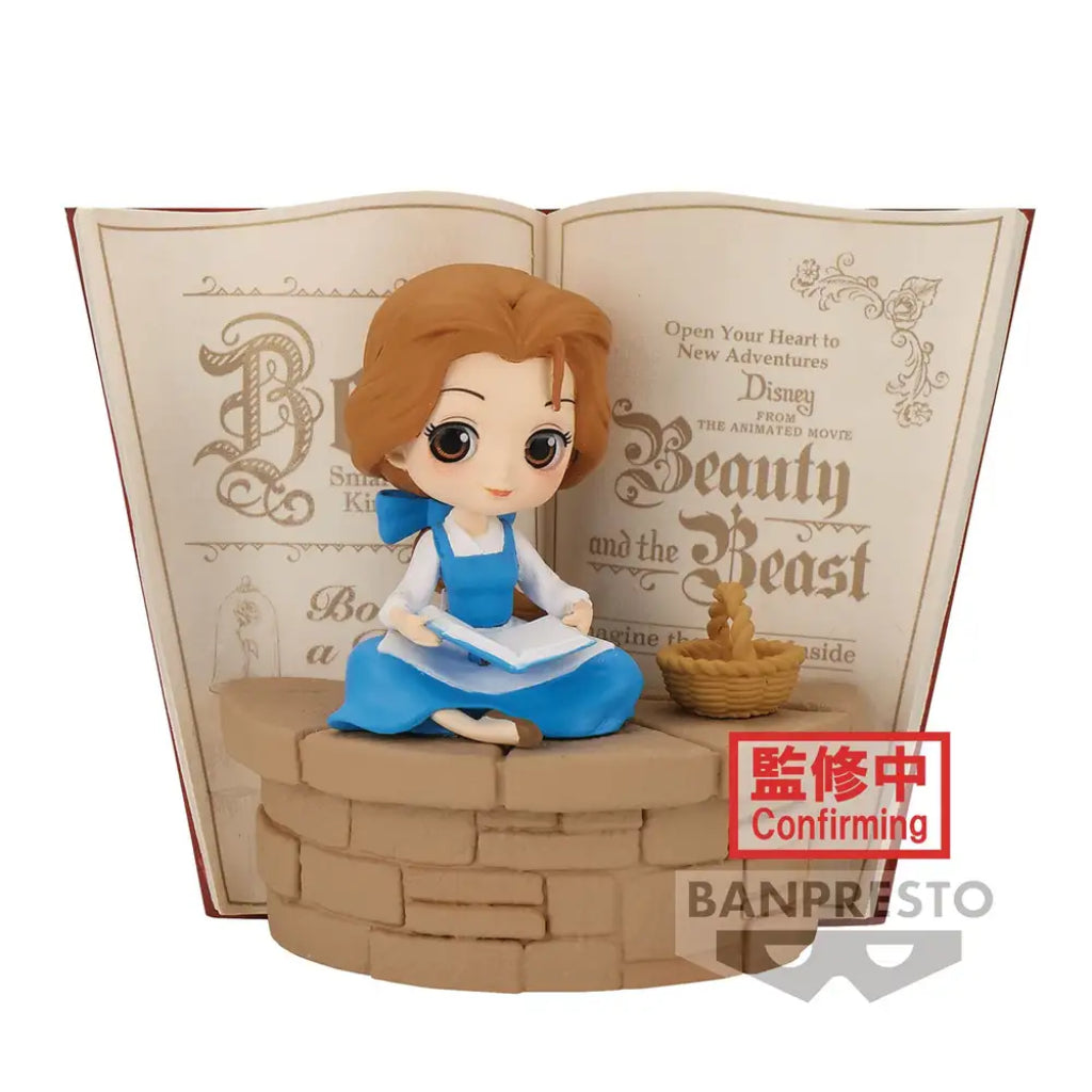 Banpresto Belle Country Style Ver B Q Posket Stories Disney Characters
