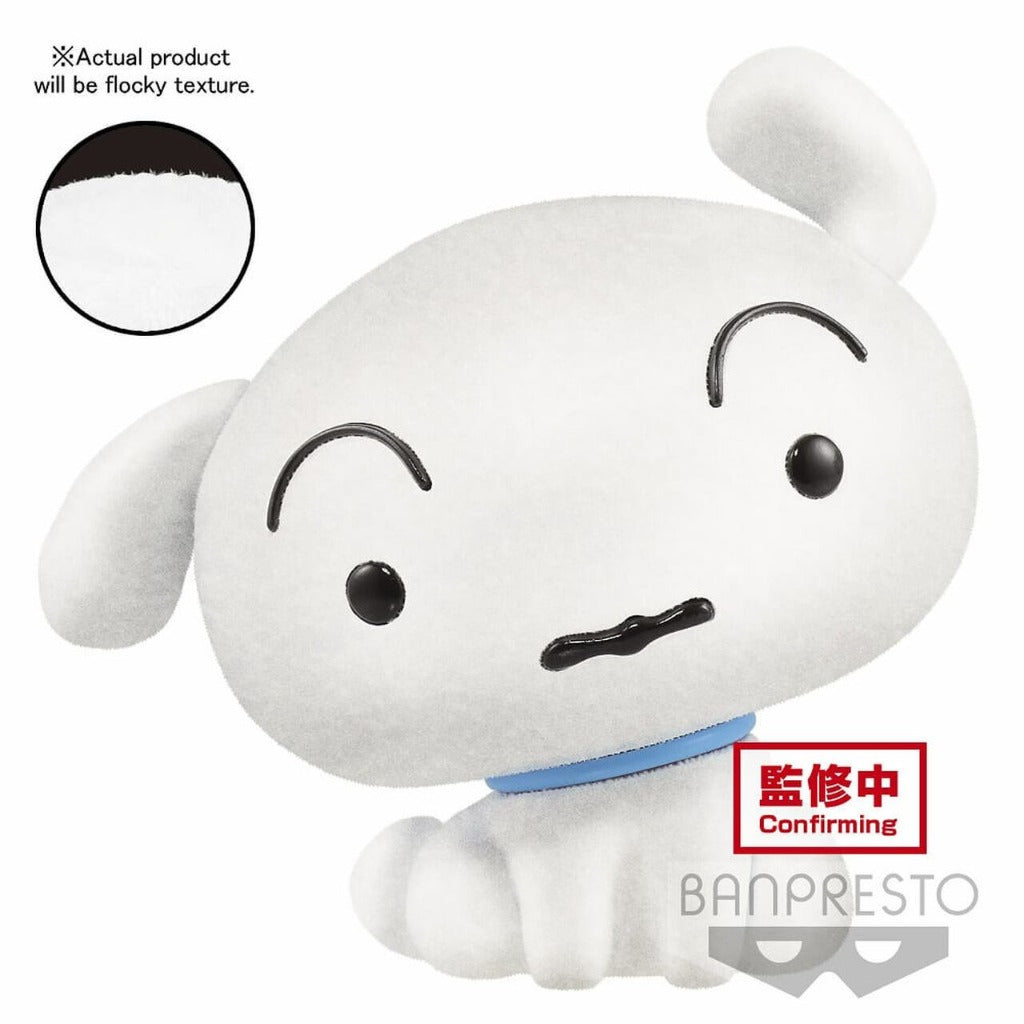 Banpresto Shiro Ver A Q Posket Crayon Shinchan Fluffy Puffy